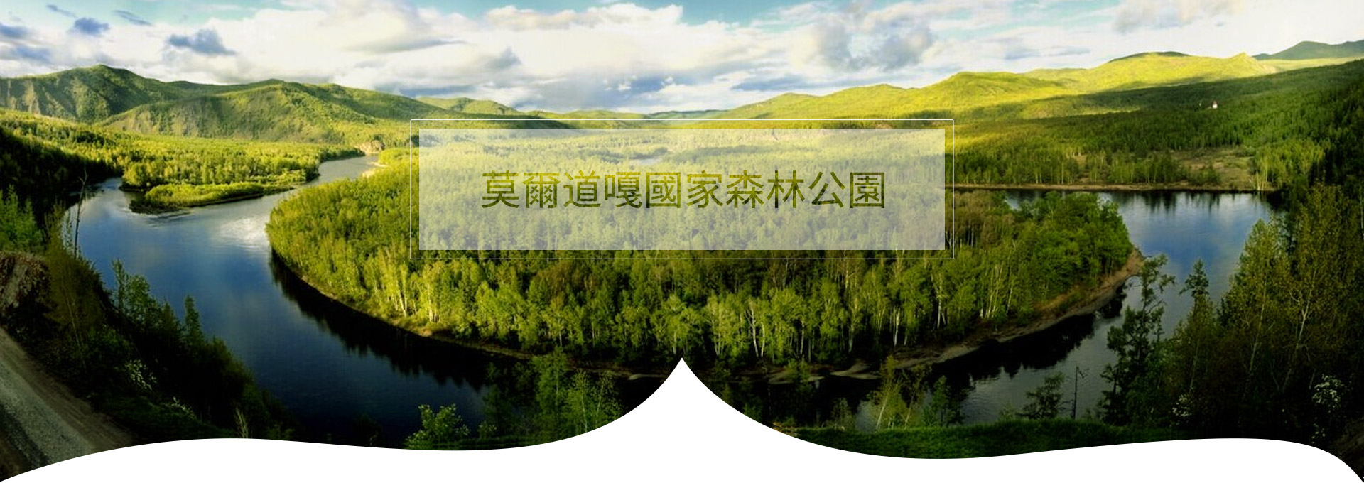 未标题-1 未标题-1