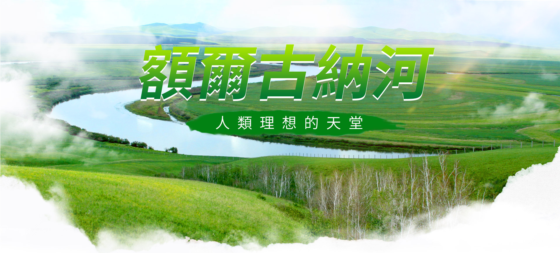 未标题-1 未标题-1