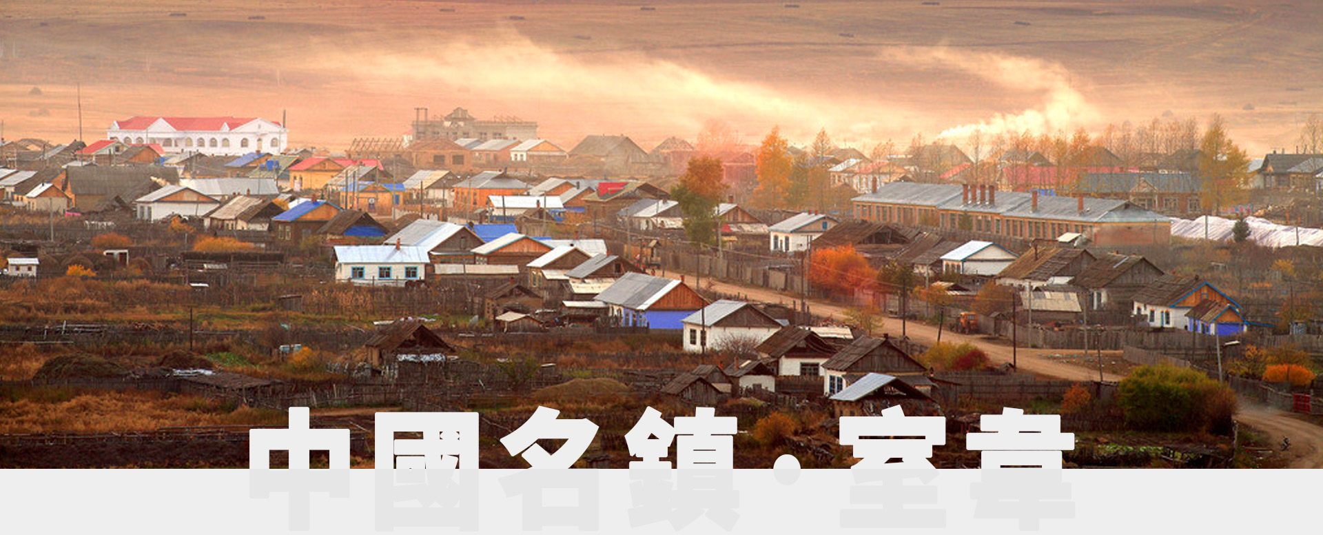 未标题-1 未标题-1