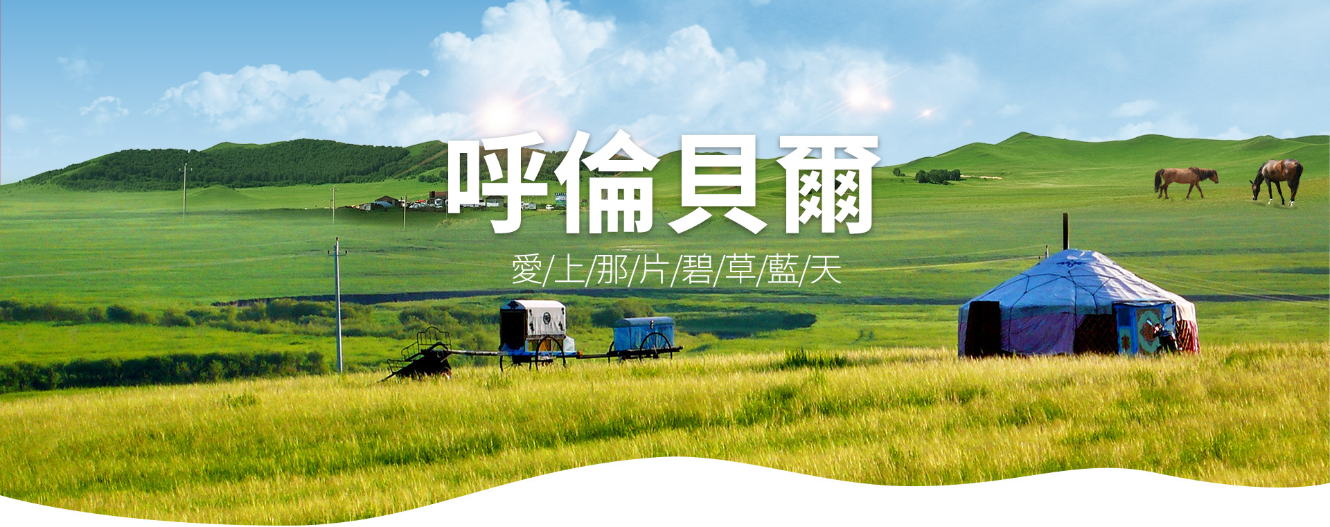 未标题-1 未标题-1